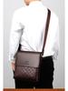 Men's High-End Vertical Crossbody Business Bag - Large Capacity Casual Messenger Briefcase