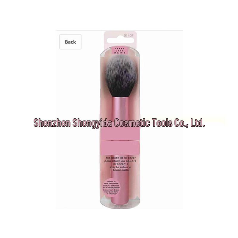 RT Second Edition Powder Makeup Brush - Beauty Tool