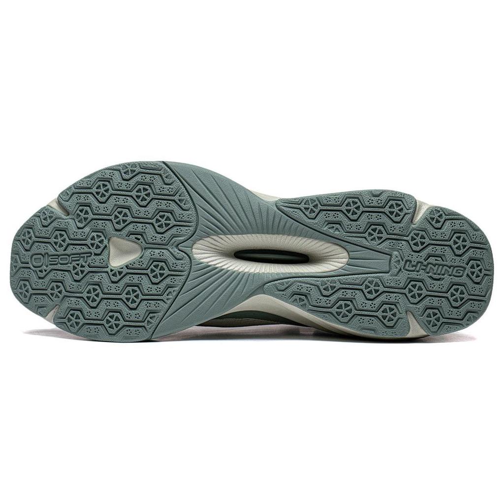 Li Ning Soft Slip Resistant Low Top Casual Shoes Women's Green AGLT052-2