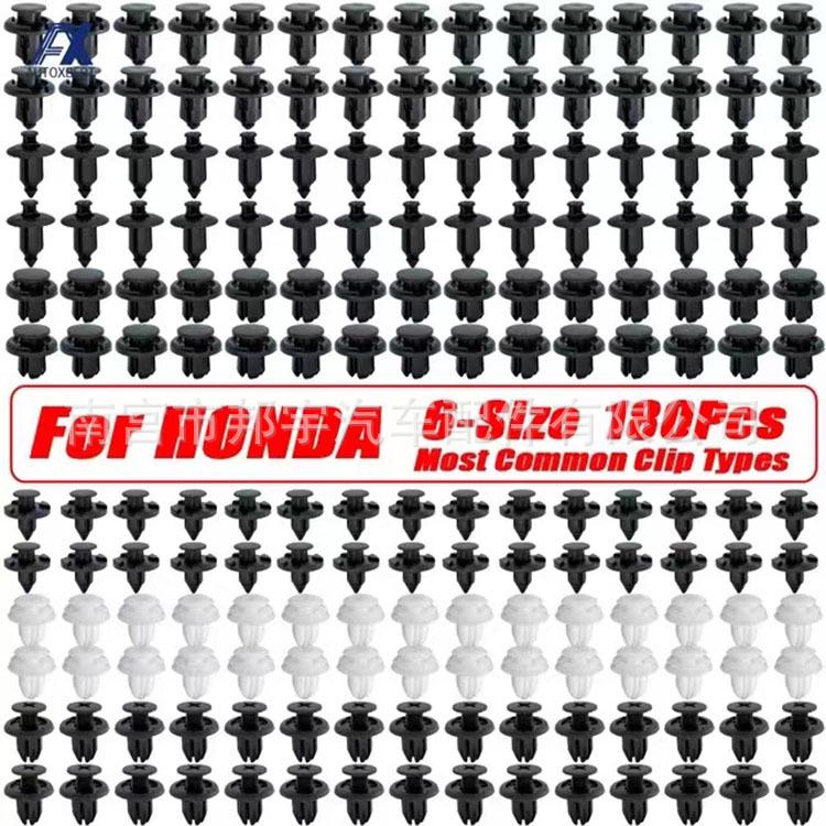 180PCS Snap Fasteners Kit for Honda Civic, Accord, CR-V Bumper Clips - 6 Types