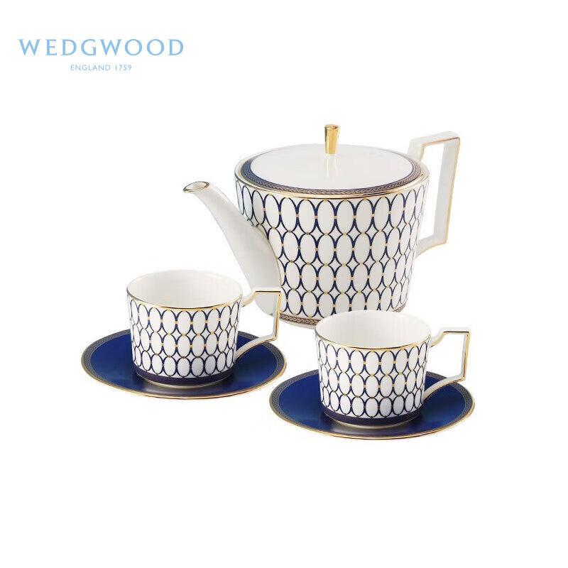 Wedgwood Gold Dust Midnight Blue Tea Set