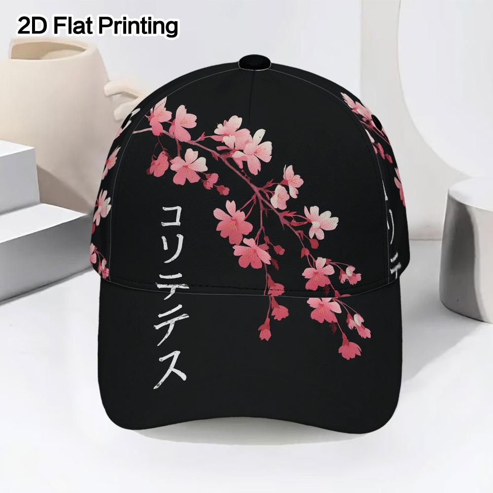 

Cherry Blossom Branch Printed Classic Baseball Cap Lightweight and Adjustable Duckbill Design Perfect for Leisure Sports Outings FashionHat