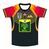 2026 New SP Hunters Kumul Petroleum Crew Neck Rugby Jersey Family Matching Y2K T-shirt Suitable for Daily and Training Wear