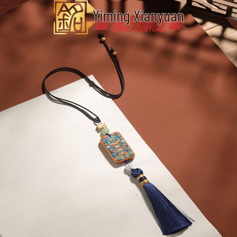 Ebony & Rosewood Keychain with Enamel Relief, Green Sandalwood Incense Pendant & Tassel Original Authentic Yiming Xianyuan