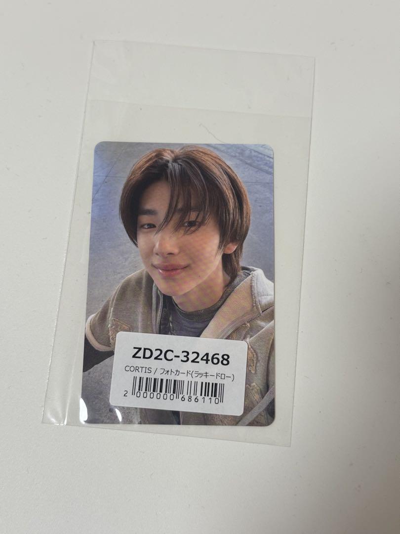 

[USED] Cortis Juhun Lakidro Universal Studios Japan Winner Cortis