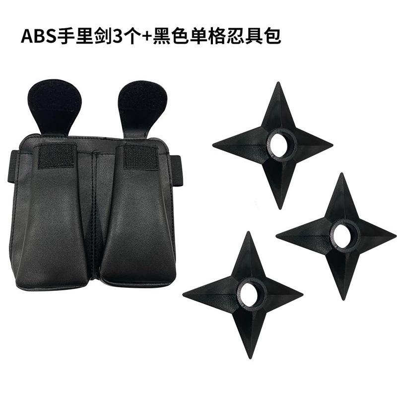 Ninja Anime Peripheral Weapons Gloves Headband Combination Ninja Kakashi Mask Combination