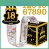 Black Gold Party Gift Box Suitable For Childrens Birthday Celebrations Gifts And