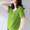 Women's 2022 Green Heart-Shaped V-Neck Short-Sleeve Cotton T-Shirt - Trendy Summer Wear