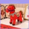 Year Of The Horse Plush Toy With Soft Short Pile For Lunar New Year Gift And Decor