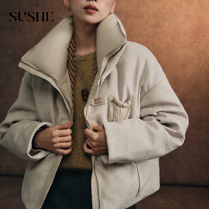 

SUSHE Yu Ai Retro Double-Sided Matte Goose Down Jacket M