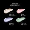 KATE Kate Skin Color Control Base GN Makeup Base Green 24g (x 1)