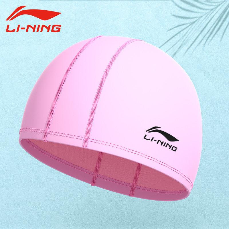 Li Ning Swimming Caps LSKT858