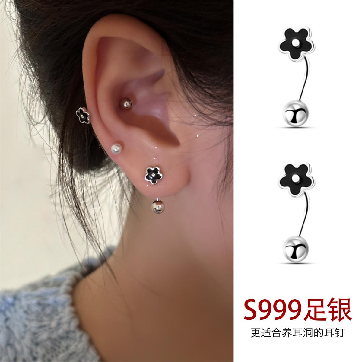 

999 sterling silver dripping oil flower stud earrings female versatile simple and cute wind earbone studs exquisite niche high-end new ears A pair of 999 silver