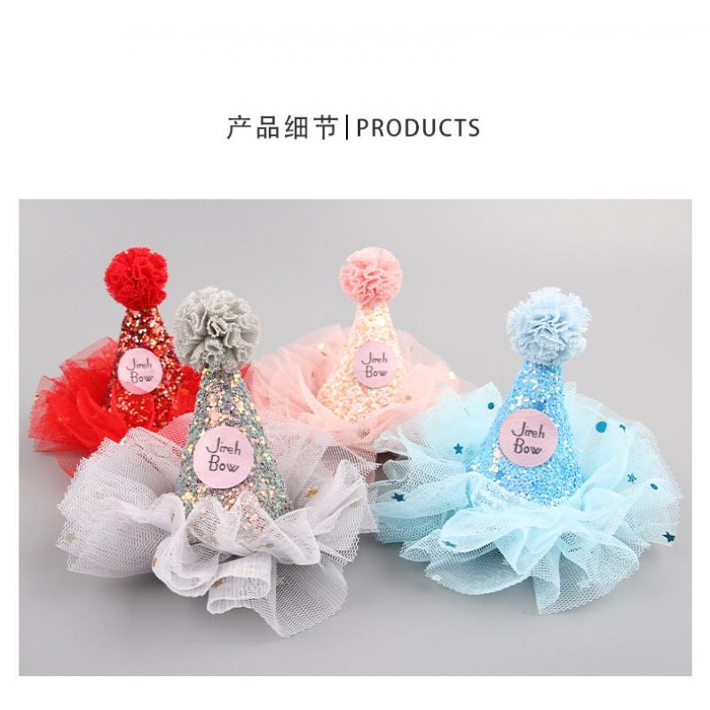 Adjustable Pet Birthday Hat With Cute Cartoon Design Dog Cat Party Photo Prop