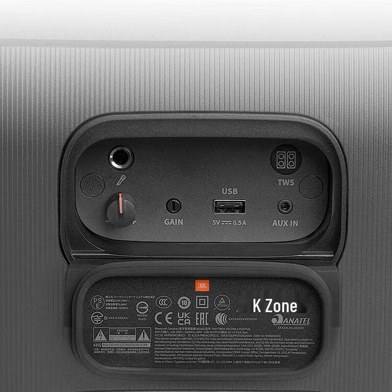 JBL Partybox Encore Essential Portable Bluetooth Speaker