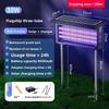 Outdoor Automatic Anti-Mosquito Lamp Waterproof Solar Mosquito Killer Light Courtyard Farm Large Insect Killer Artifact