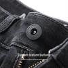 Mark Fairwhale Men's Straight-Leg Elastic Denim Jeans