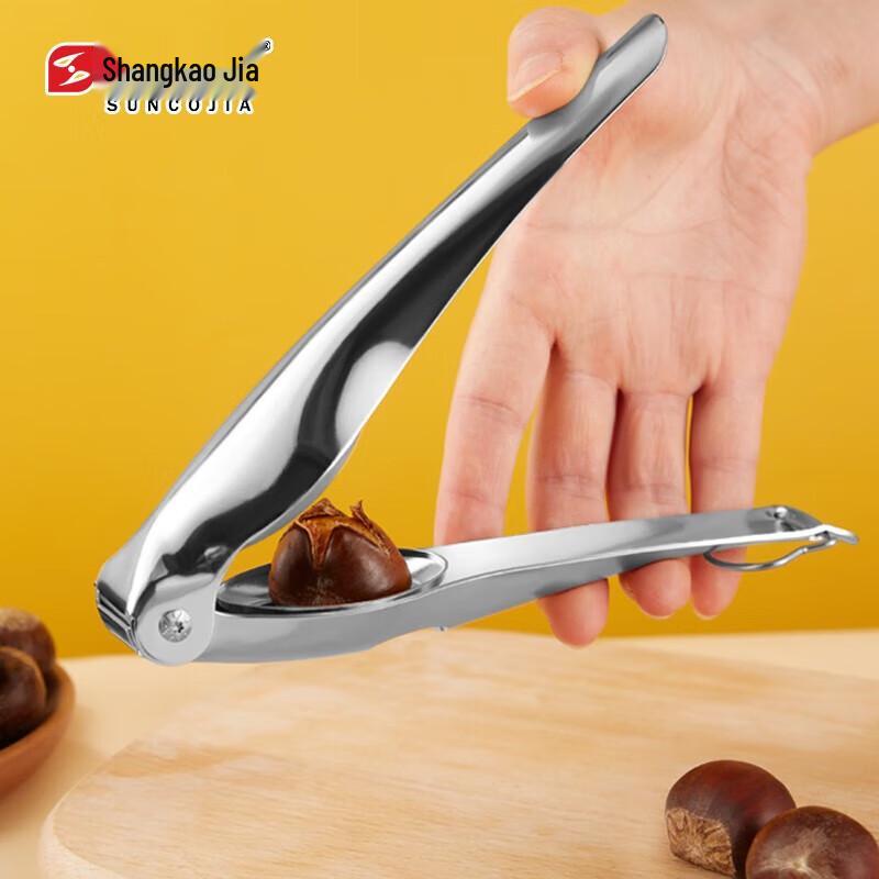 

Suncojia Stainless Steel Chestnut Opener