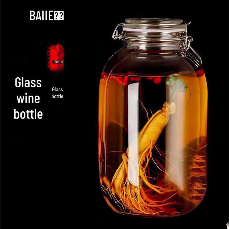 Glass Fermentation  Storage Jar