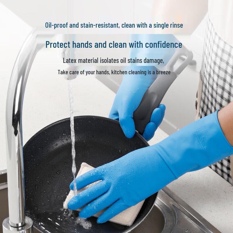 MARYYA Thick Latex Household Cleaning Gloves