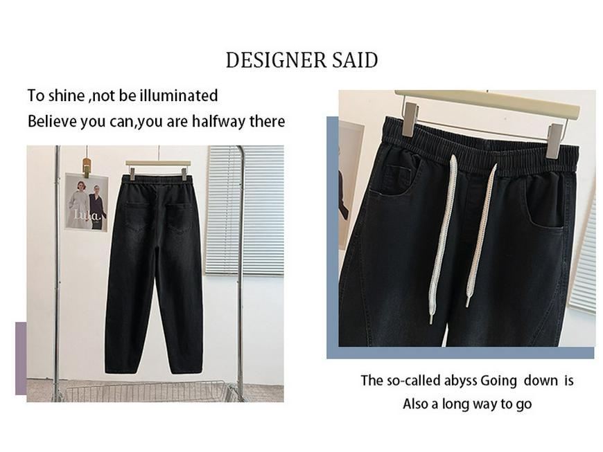 Early Spring Loose Fit Women's Drawstring Pants, Plus Size, 300 Jin