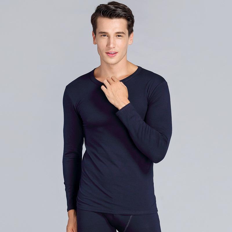 Unisex Herbst/Winter Warmes Unterwäsche-Set - Elastische Basisschicht mit Uni-Rundhalsdesign für Paare