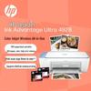 HP DeskJet Ink Advantage Ultra 4928 Multifunction Inkjet Printer