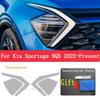 For Kia Sportage 5 NQ5 Hybrid  Car Exterior Headlight Anti-scratch Front Lamp Tint TPU Protective Film Repair Accessories