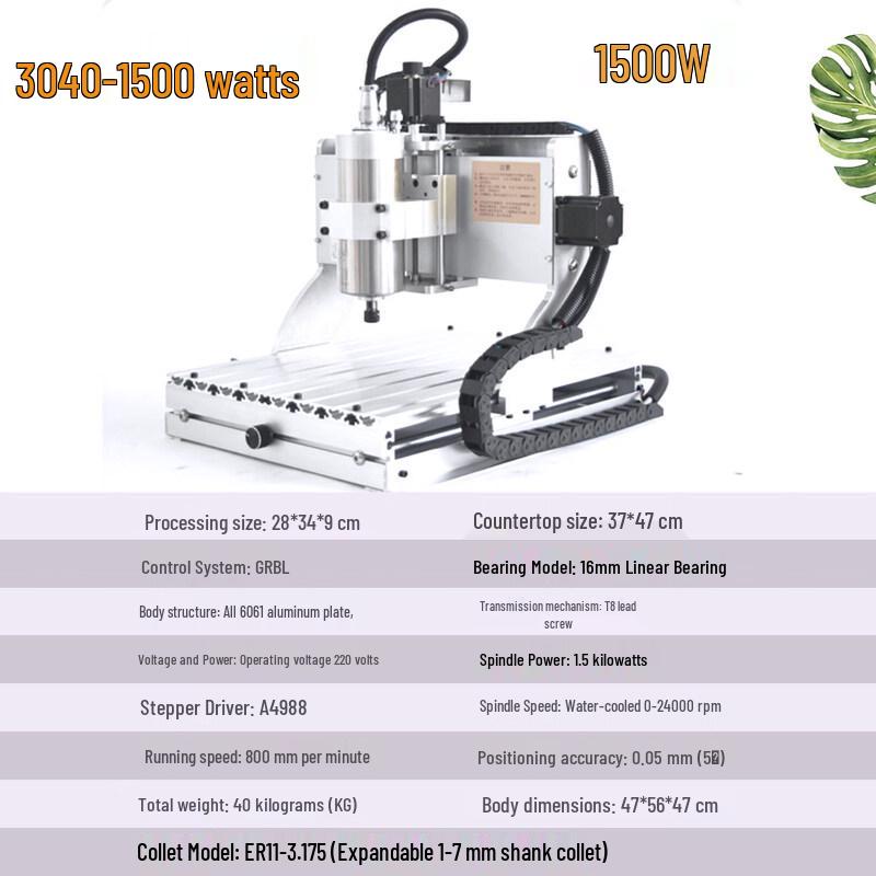 RSRDDY 4-Axis Desktop CNC Engraving Machine