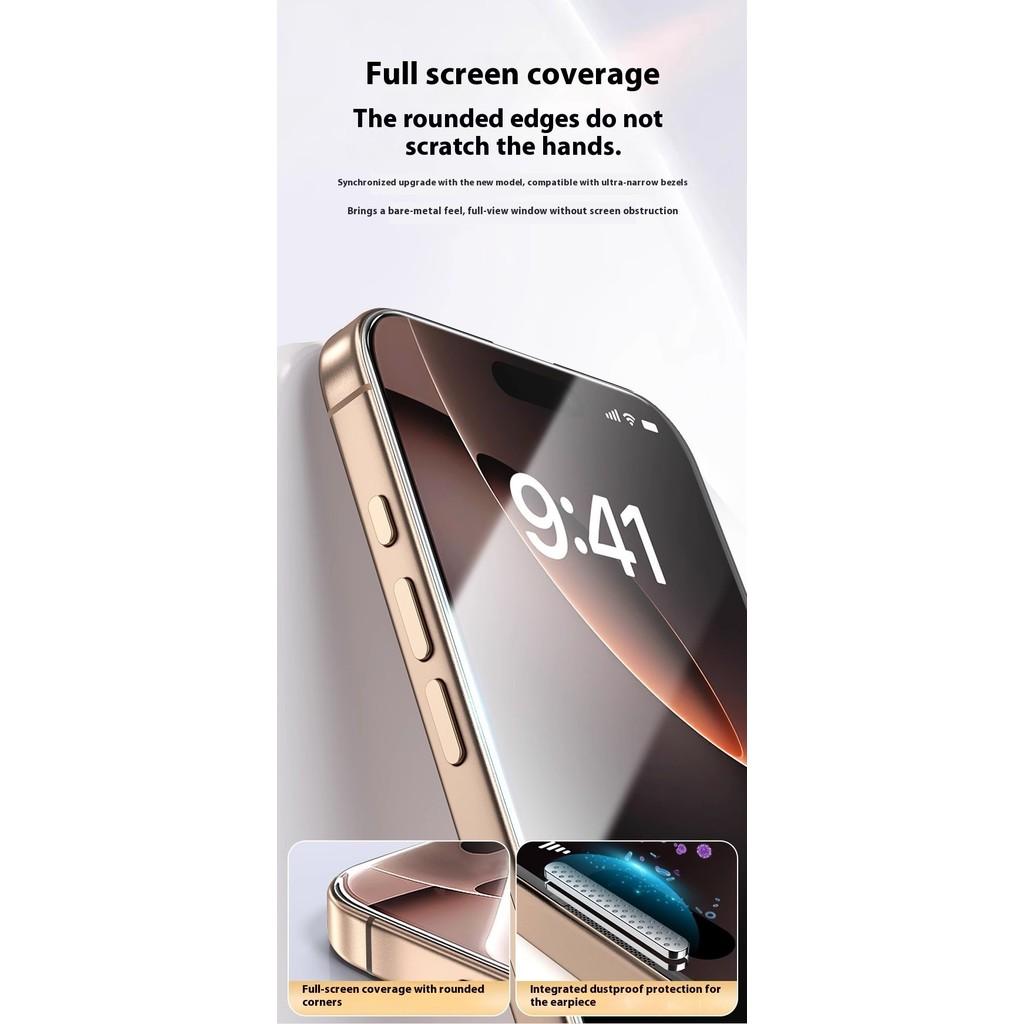 iPhone Series Dust Free Tray Tempered Glass Protector HD Privacy Auto Apply Bubble Free Fits iPhone17 /16/16/14/13 Pro Max