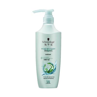 Water-Light Bouncy Hair Conditioner 600ML