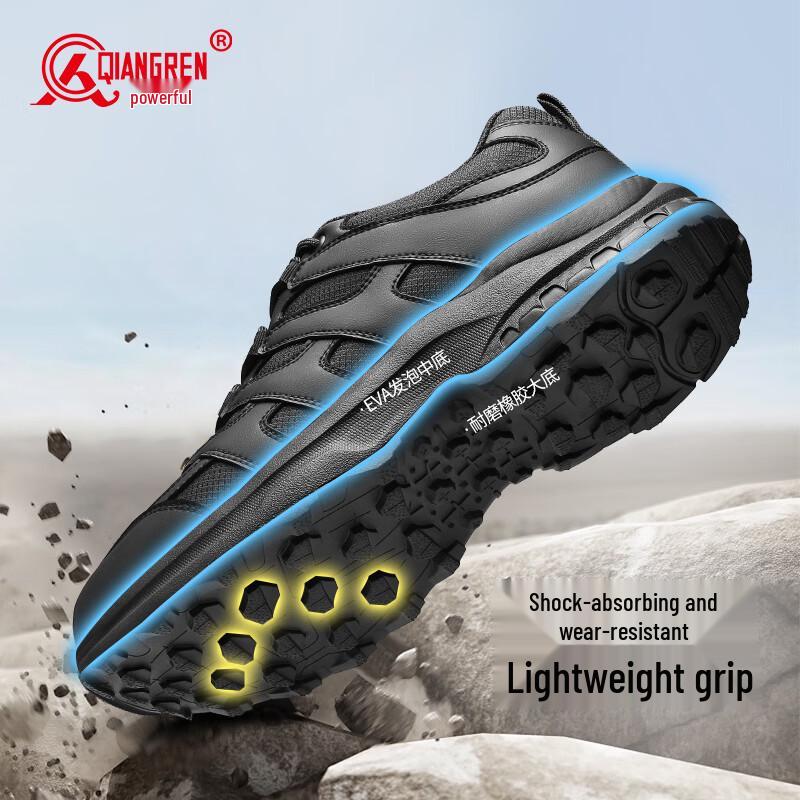 Qiangren QR381 Kevlar Waterproof Outdoor Training Shoes