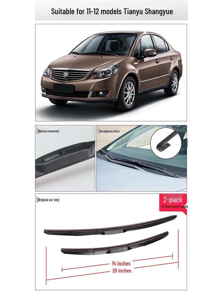 Changan Suzuki Tianyu SX4 09-16 Front Wiper: Original Fit Rubber Strip