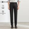 Men's Easy-Care Slim-Fit Dress Pants