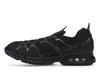 Nike Air Kukini Potrójna Czerń - DV0659-001