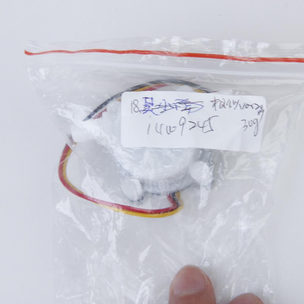 0.3-6L / Min DC 5-18V Hall Effect Water Flow Sensor Switch for Heating, Imprinter, Automatic