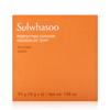 Sulwhasoo NEW Perfecting Cushion 23 Years Old 15gx2 / NO.23N1 (Sand)