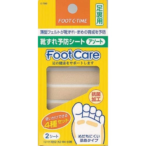 Kokubo Industries Foot Care Blister Prevention Sheets (Assorted) 2 Sheets C-786