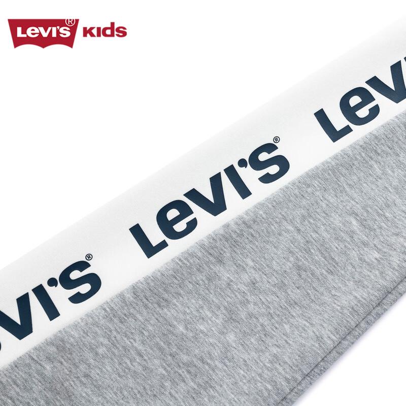 LEVI'S Boys' Knit Casual Sweatpants
