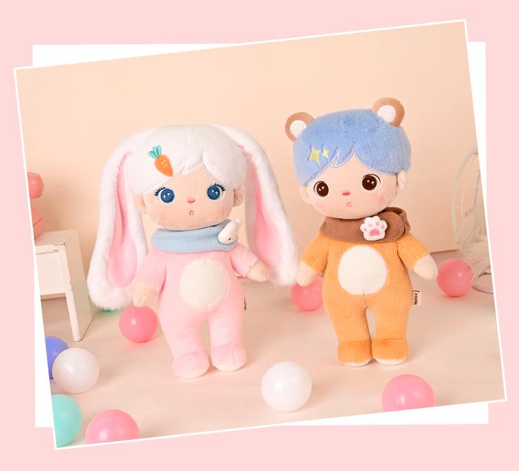 Metoo Mitu Jibao Marshmallow Plush Toy - Cute Doll for Children