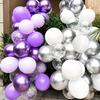40Pcs Metallic Balloons Pearl Latex Balloon Purple Confetti Balloons for Birthday Weddings Baby Shower Party Decorations