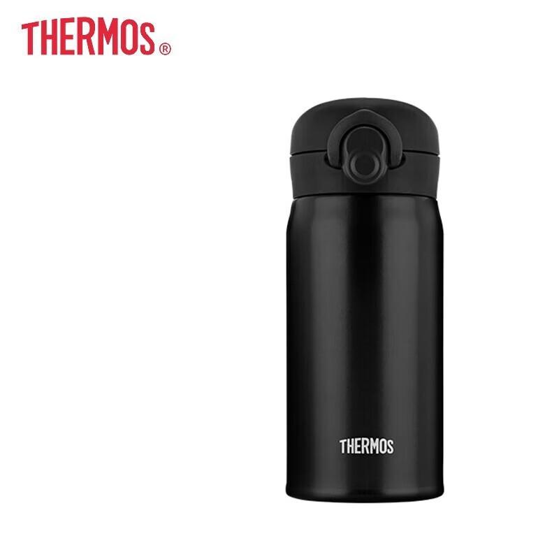 THERMOS Kids 316 Stainless Steel Insulated Water Bottle