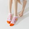 5 Paar Damen Frühling Sommer Trend Einfacher Buchstabe Flacher Mund Kurzer Schaft Unsichtbare Socken