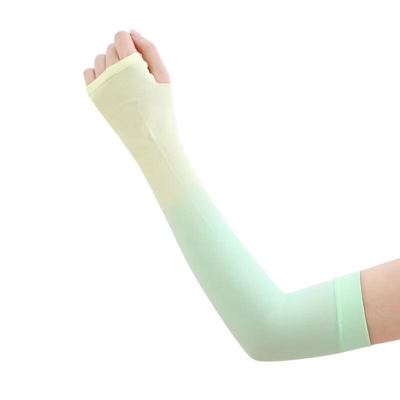 Brangdy Gradient Sun Protection Ice Silk Arm Sleeves