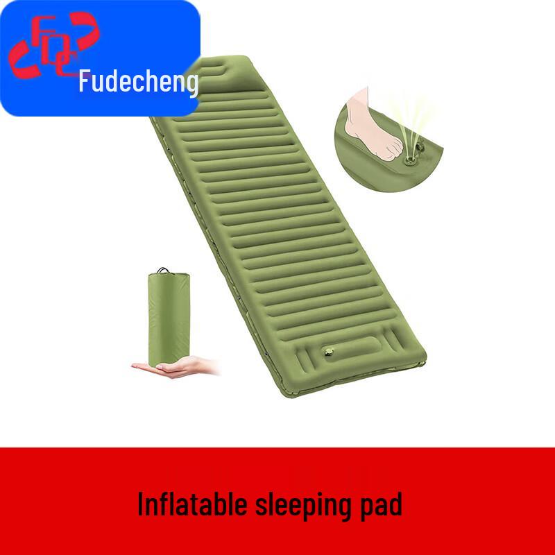 Fudecheng Tuozou Outdoor Inflatable Sleeping Pad