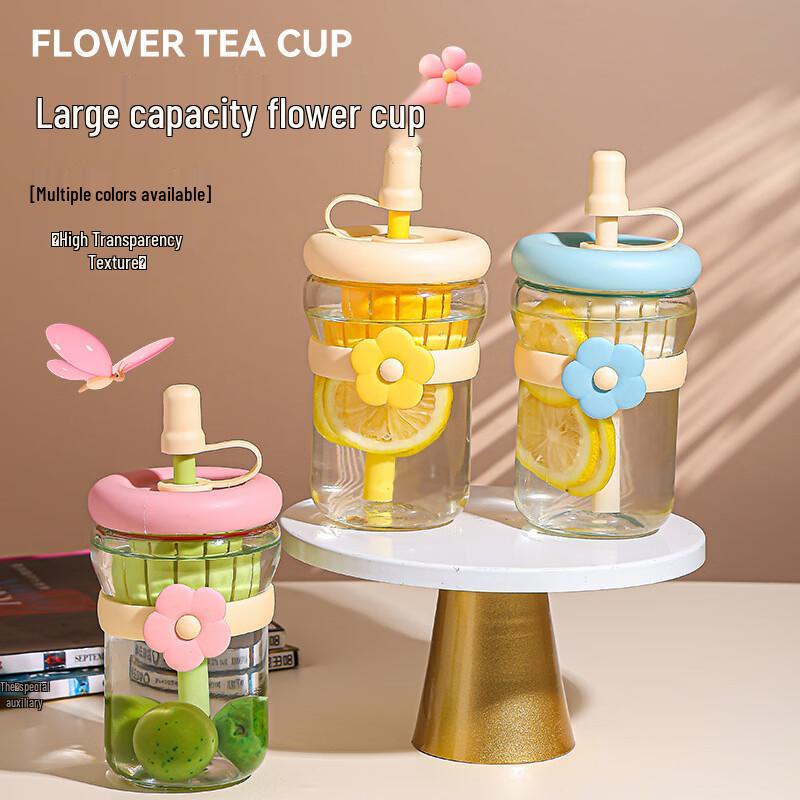 Deouxingguang Macaron Glass Straw Cup