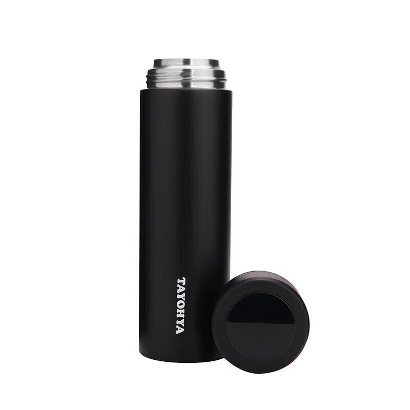 Knight Classic Smart Temperature Display Insulated Bottle
