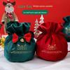Cross-border Christmas Flannel Apple Drawstring Gift Bag with Bow - Cartoon Candy Bag for Kids