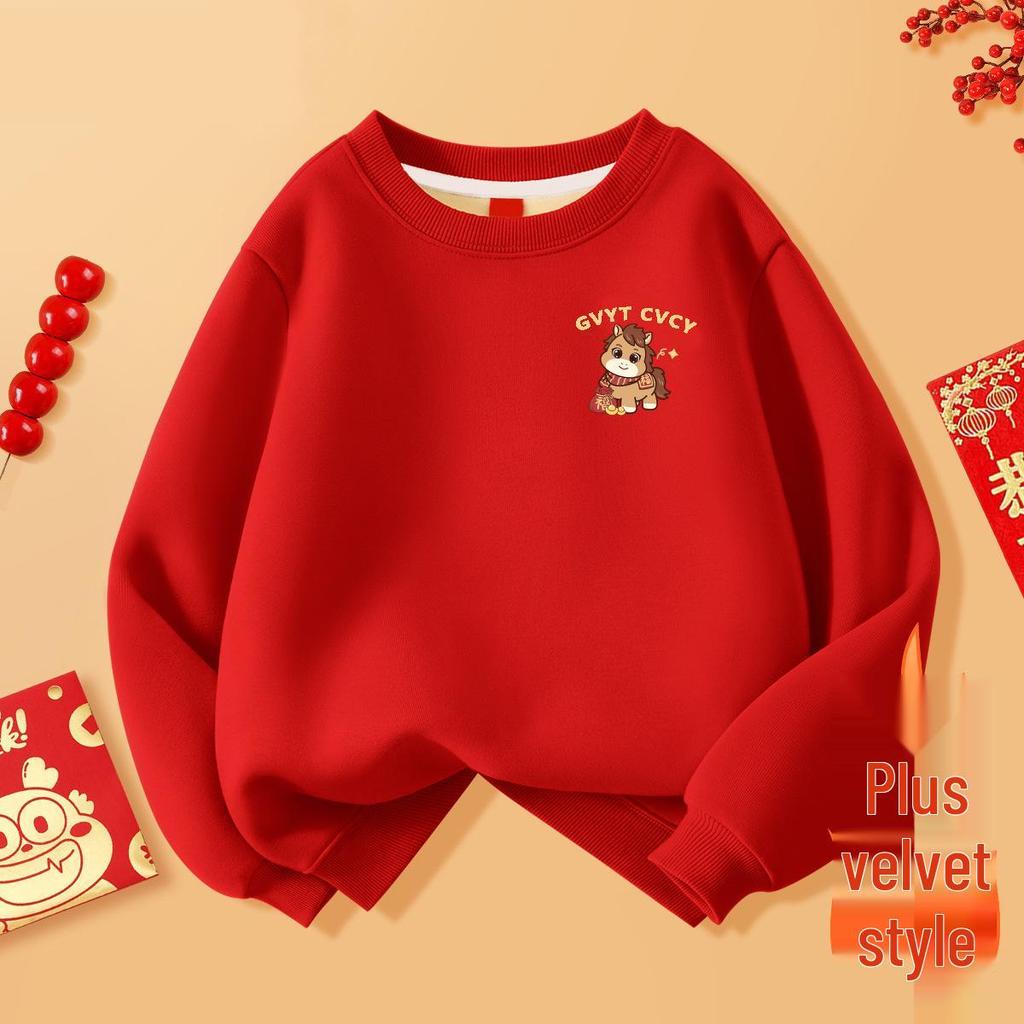 2025 New Year Kids' Winter Velvet Hoodie - Thick, Trendy, Festive Red for Boys & Girls