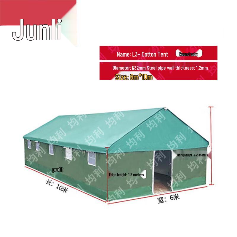 Junli Outdoor Tents & Accessories